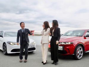 株式会社ユーロフランス(SHINWAグループ) YouTube動画制作マネージャー候補／欧州車正規ディーラー