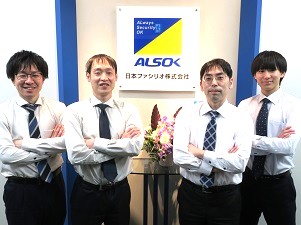 日本ファシリオ株式会社(ALSOKグループ) 働きやすい設計職／年休120日／土日祝休み／福利厚生充実