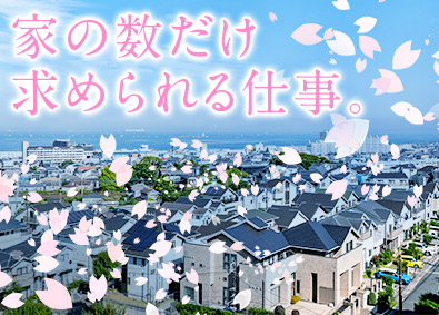 株式会社サニックス【スタンダード市場】 作業スタッフ／書類選考なし／完週休2日／年間休日120日以上