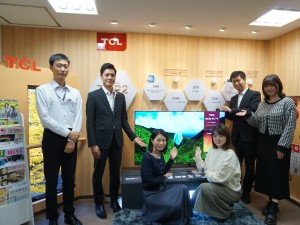 株式会社ＴＣＬ　ＪＡＰＡＮ　ＥＬＥＣＴＲＯＮＩＣＳ(TCLグループ) 外資系メーカーのグラフィックデザイナー／完全週休2日／残業少