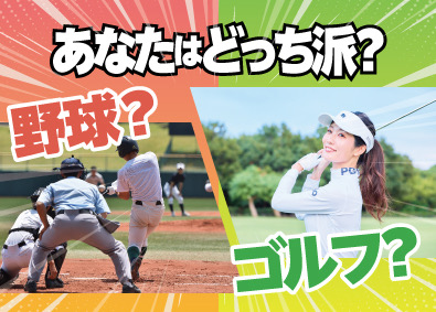 改進タクシー株式会社 エキスパートドライバー／定着率97％／未経験で月収50万円可