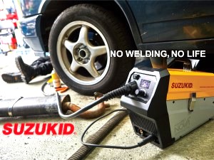 株式会社スズキッド