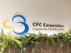 ＣＰＣ株式会社 営業マネージャー／年俸600万円～1000万円／在宅勤務可