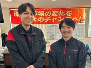 株式会社第一興商【プライム市場】 土日祝休＆残業月20h以下／賞与実績6か月分～7か月分／事務