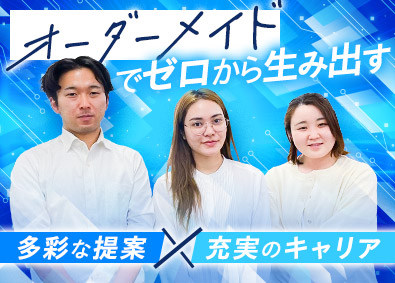 ワイエステクノ株式会社 ルート営業／年休130日／残業月10h未満／月給25万円以上