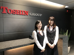 トシン・グループ株式会社 老舗商社の人事／未経験歓迎／残業5h以下／土日祝休／転勤なし