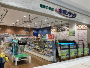 株式会社ポポンデッタ 店舗スタッフ／ノルマ無／定着率95％以上／残業月10時間以内