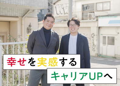 株式会社ベルコ大阪西支社（代理店グループ） 未経験OK！冠婚葬祭業の営業所長候補／1日7H／月給30万円