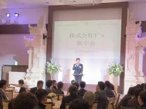 株式会社Ｙ’ｓ 無資格から国家資格を目指せる建築施工管理（男女）／未経験歓迎