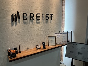 株式会社ＣＲＥｉＳＴ(グループ会社／株式会社ミライト・ワン・システムズ) ITエンジニア／上場企業グループ／年休125日／福利厚生充実