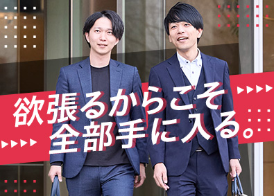 株式会社東名【スタンダード市場】 ソリューション営業／未経験歓迎／年休123日／残業月15h