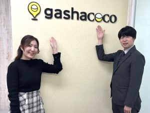 株式会社ハピネット【プライム市場】(バンダイナムコグループ) カプセルトイショップのプロモーション／年休125日／賞与2回