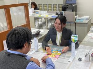 九州労働金庫 ろうきんの総合職（営業・事務）／土日祝休／平均勤続17年以上