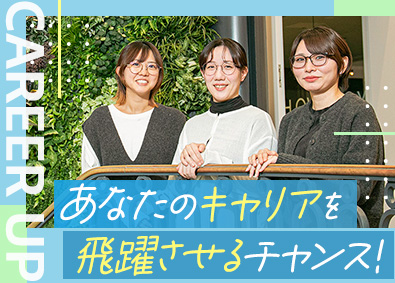 株式会社オンデーズ（OWNDAYS） グローバル企業の人事（労務・採用）／残業月20h／在宅勤務可