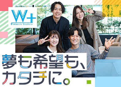 株式会社ワーキテクノ CADオペレーター／未経験平均月給28万／定着率95％