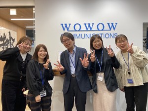 株式会社ＷＯＷＯＷコミュニケーションズ(WOWOWグループ) 障がい者サポート・業務指導／介護作業無／未経験歓迎／土日祝休