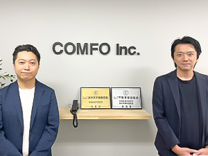 ＣＯＭＦＯ株式会社 不動産の売買営業／年間休日120日以上／反響営業メイン