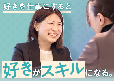 株式会社ｎ．ｂ．ｅ 美容サロン向け営業職／未経験歓迎／月給27万円以上／転勤なし