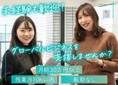 ラクファースト株式会社 法人営業（リーダー・幹部候補）／OEM事業の提案活動が中心