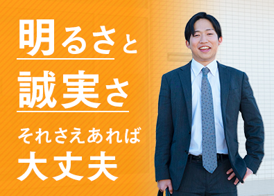 日建リース工業株式会社物流資材のレンタル営業／1967年設立／業界トップクラス