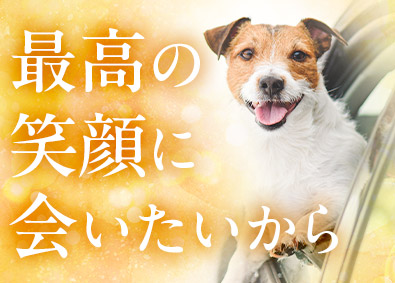 東建コーポレーション株式会社【プライム市場】 幸せを見つけられる営業／平均年収819万円／年休121日