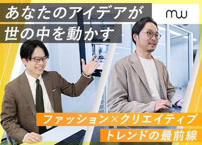 株式会社マナマナ 営業／年間休日125日／月給33万円～／定量的評価制度