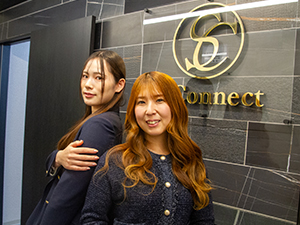 株式会社S'Connect ベンチャー企業の人事職／月給30万円～／完全週休2日制