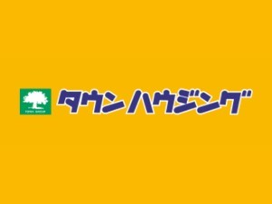 株式会社タウンハウジング ルームアドバイザー／年収800万円以上可／賞与3回／反響営業