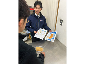 株式会社あじかん【スタンダード市場】 食品のルート営業／未経験歓迎／年休120日／賞与6.3カ月