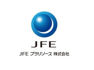 JFEプラリソース株式会社(JFEグループ) 総務・人事労務／業界経験不問／年休122日／残業月15h以内