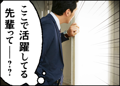 大東建託株式会社【プライム市場】 未経験スタート9割の営業／学歴・経験不問／平均年収879万円