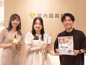 武内製薬株式会社 OEM営業・アシスタント／語学力を活かす／海外展開／土日祝休