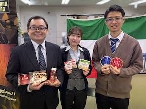 ムラカワ株式会社(JUCOVIAグループ) チーズ専門企業の国内購買担当／未経験可／土日祝休／賞与年2回