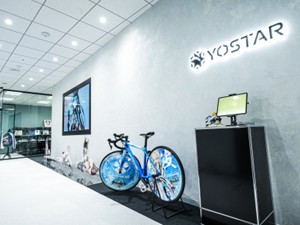 株式会社Ｙｏｓｔａｒ ゲームパブリッシャーの経理／定着率／経験者優遇／平均33歳