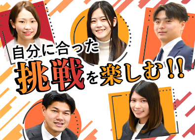 ディーエムソリューションズ株式会社【スタンダード市場】 未経験歓迎の提案営業／土日祝休／賞与年2回／引越支援制度あり