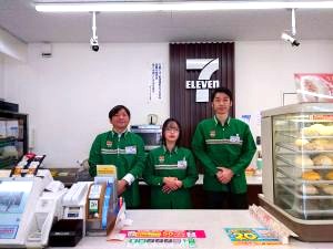 有限会社ヤング浅野 コンビニエンスストアの店長候補／未経験歓迎／週休2日制