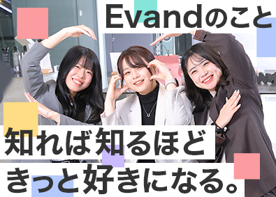 Ｅｖａｎｄ株式会社(ＦＩＤＩＡグループ) 未経験歓迎！事務サポート（完休2日／駅近／残業少）dtcci