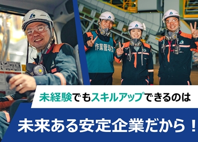 株式会社タケエイ(TREグループ) リサイクル作業スタッフ／年間休日121日／残業月平均25時間