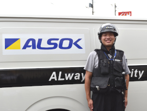 ALSOK山陰株式会社(ALSOKグループ) 未経験歓迎の警備職／賞与4カ月分／転勤なし／平均月収32万円