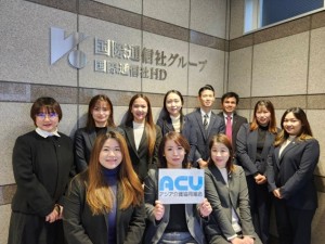 アジアケアユニオンアジア介護協同組合 医療・介護現場を支える人材営業／残業なし／リモート勤務相談可