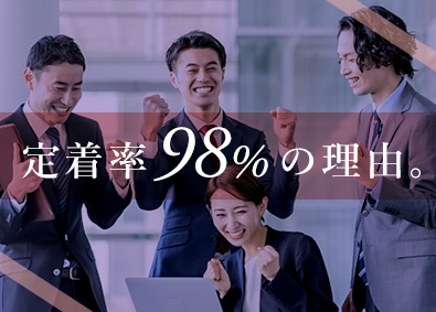 株式会社リクルートスタッフィング(リクルートグループ) 官公庁などの事務プロジェクトリーダー（土日祝休／未経験歓迎）