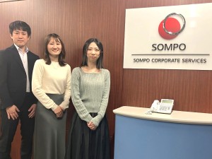 ＳＯＭＰＯコーポレートサービス株式会社(グループ／SOMPOホールディングス株式会社) 人事システムの社内SE／土日祝休み／転勤なし／テレワークOK