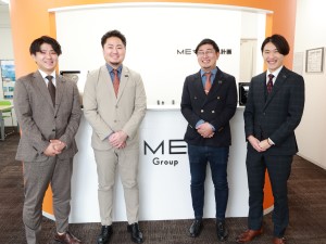 ＭＥマイホーム計画町田株式会社(MEグループ) 未経験歓迎の不動産営業／残業月5h／完休2日／年休120日