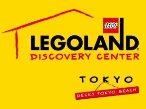 マーリン・エンターテイメンツ・ジャパン株式会社 メンテナンススタッフ／年休120日／残業月10時間未満