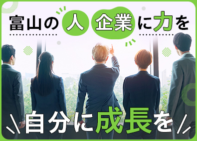 ＵＴエイム株式会社(ＵＴグループ) 現場管理スタッフ／月給25万円～・年間休日124日・車通勤可