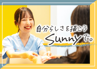 医療法人社団Ｓｕｎｎｙ キッズクリニック事務／未経験歓迎／残業月2h／月給30万円可