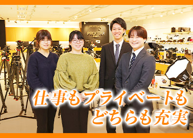 株式会社システムファイブ 撮影機材の営業アシスタント事務／年休126日／残業月1h以内