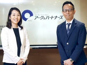 社会保険労務士法人アーク＆パートナーズ 人事労務コンサルタント／フレックスタイム制・在宅勤務あり