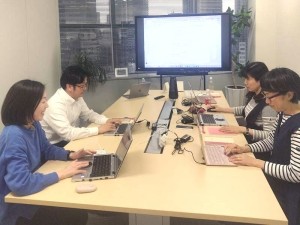 株式会社ジャストコンサルティング アシスタント事務／業績好調のコンサル企業／年間休日120日