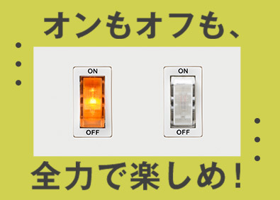 株式会社コントラフト(NareruGroup) 私生活を大切にできる事務職／未経験歓迎／賞与年２回／xh